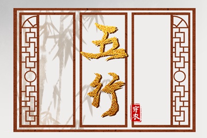 农历年老黄历 今日农历 带农历与黄历的万年历